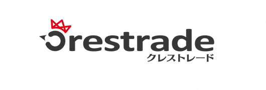 Crestrade クレストレード